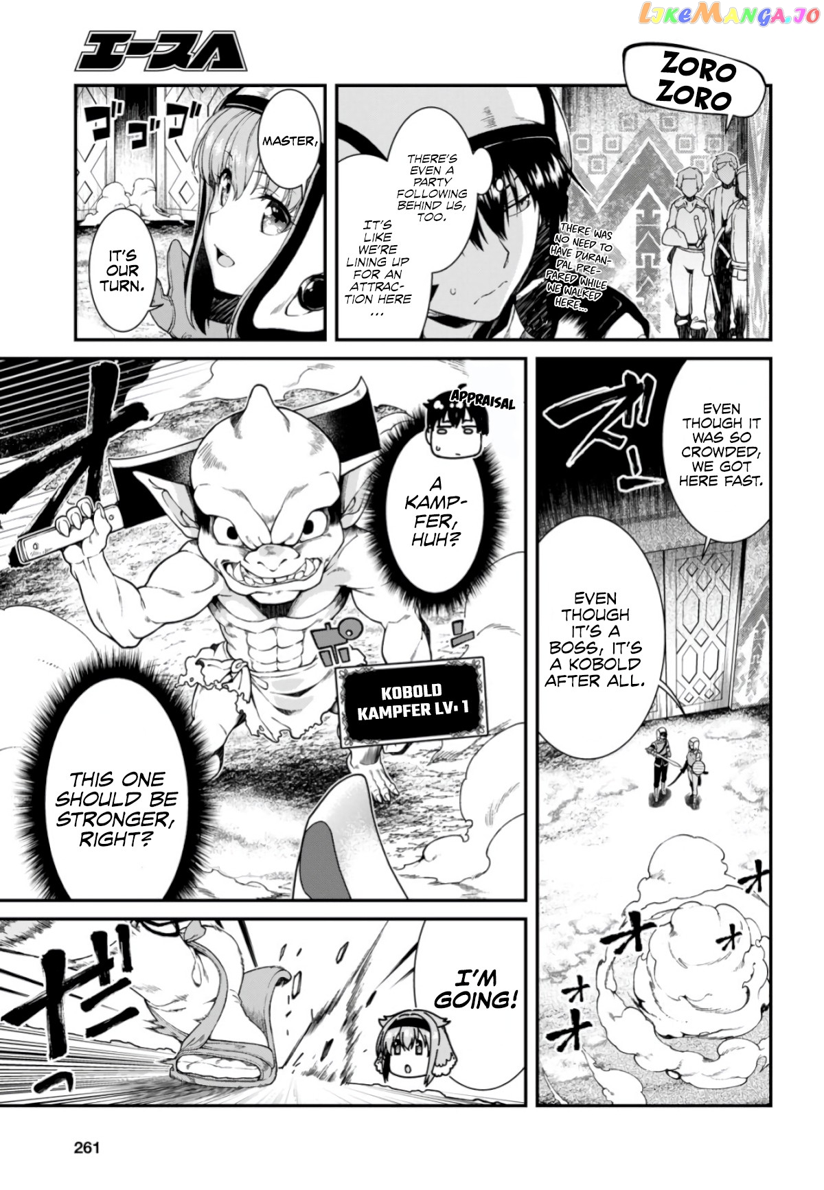 A Harem in the Fantasy World Dungeon, Chapter 27 image 14